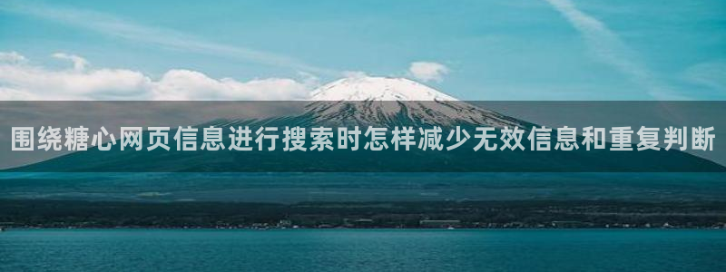 糖心vlog在线观看