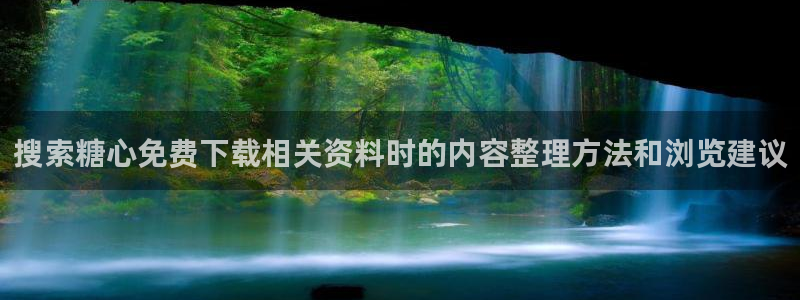 91糖心视频