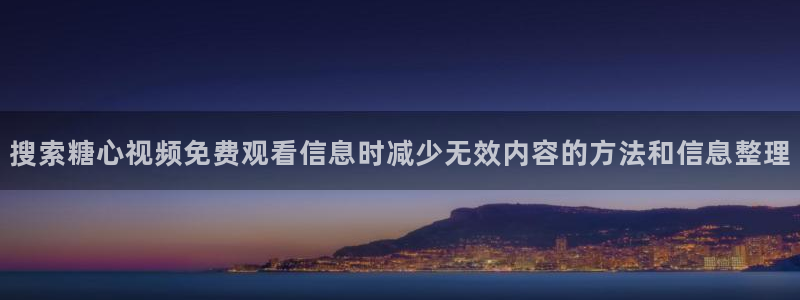 糖心vlog工作室